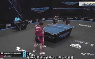 易胜博体育-激烈对决中球场风波起，胜负难定