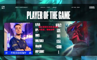 易胜博体育官方网站-瑞士国家队球员备战全力出击，聚精会神