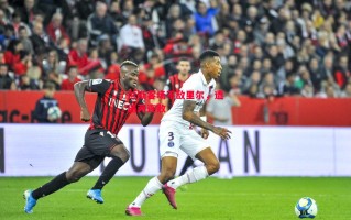 易胜博体育官方网站-兰斯客场不敌里尔，遭遇两连败