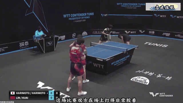 易胜博体育-激烈对决中球场风波起,胜负难定-第1张图片-易胜博体育 易胜博体育-激烈对决中球场风波起,胜负难定-第1张图片-易胜博体育