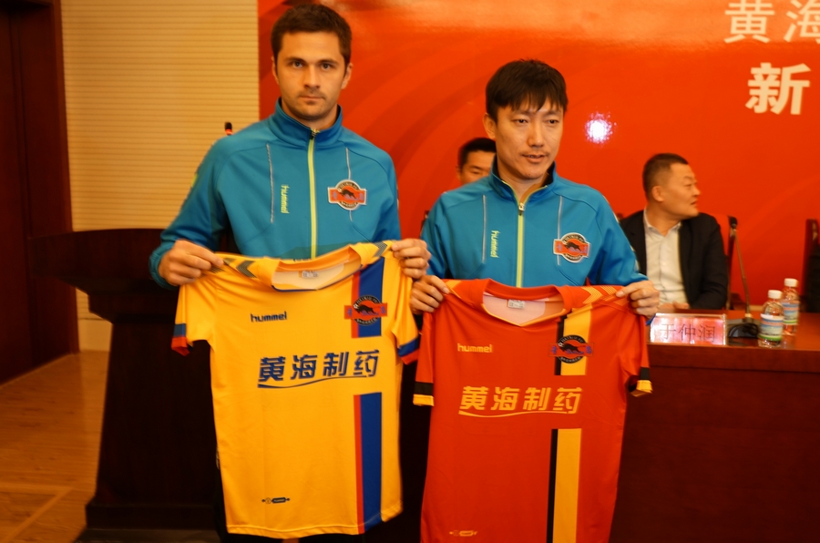 易胜博体育-大连人客场惜败,青岛黄海队员需调整状态-第1张图片-易胜博体育 易胜博体育-大连人客场惜败,青岛黄海队员需调整状态-第1张图片-易胜博体育