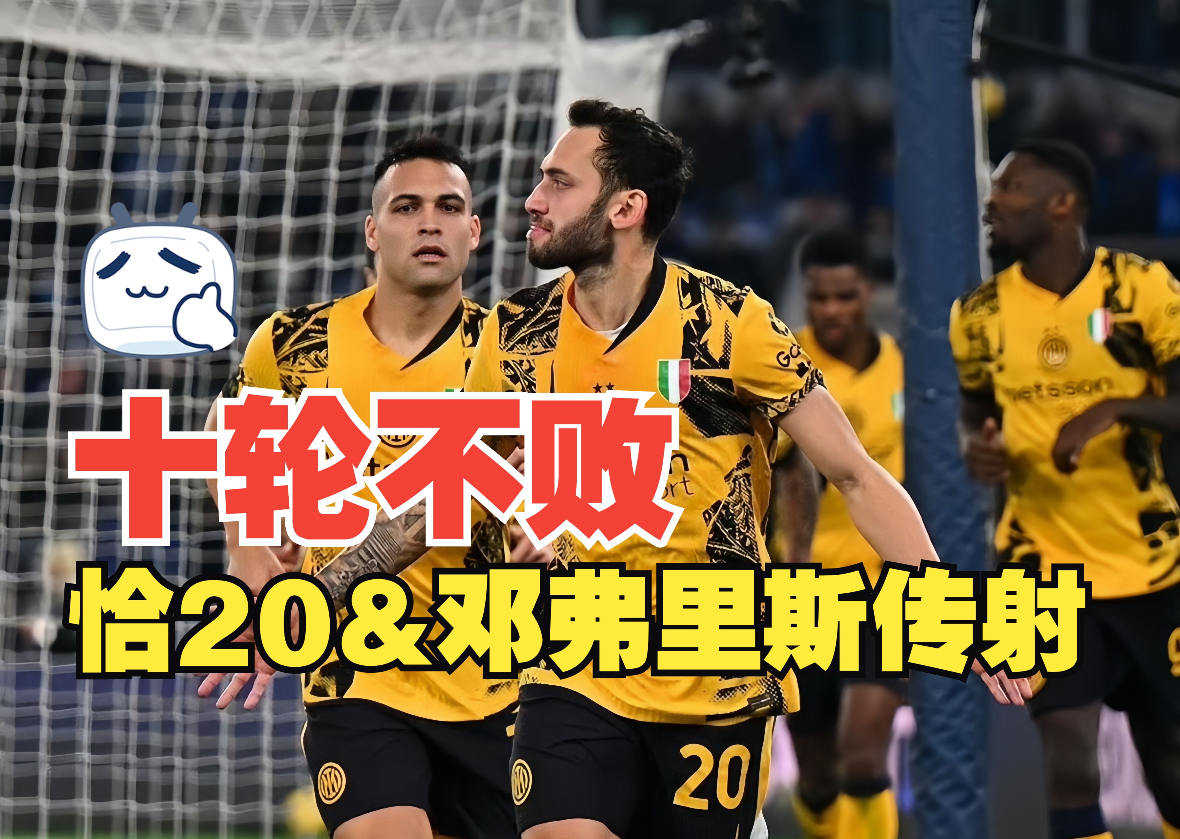 一支南非球队在国际赛事中赢得关键战役-第2张图片-易胜博体育 一支南非球队在国际赛事中赢得关键战役-第2张图片-易胜博体育