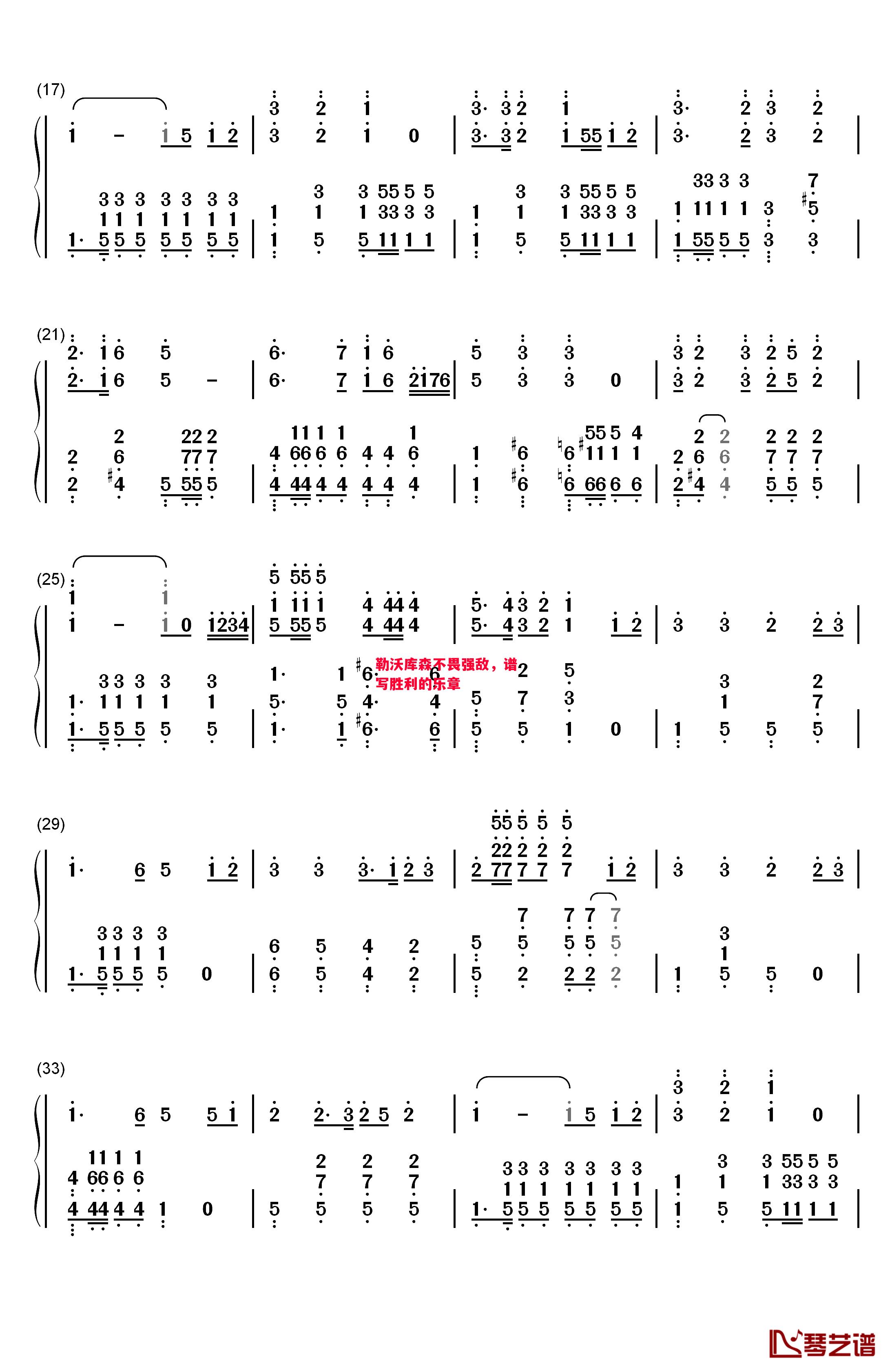 易胜博体育-勒沃库森不畏强敌,谱写胜利的乐章-第2张图片-易胜博体育 易胜博体育-勒沃库森不畏强敌,谱写胜利的乐章-第2张图片-易胜博体育