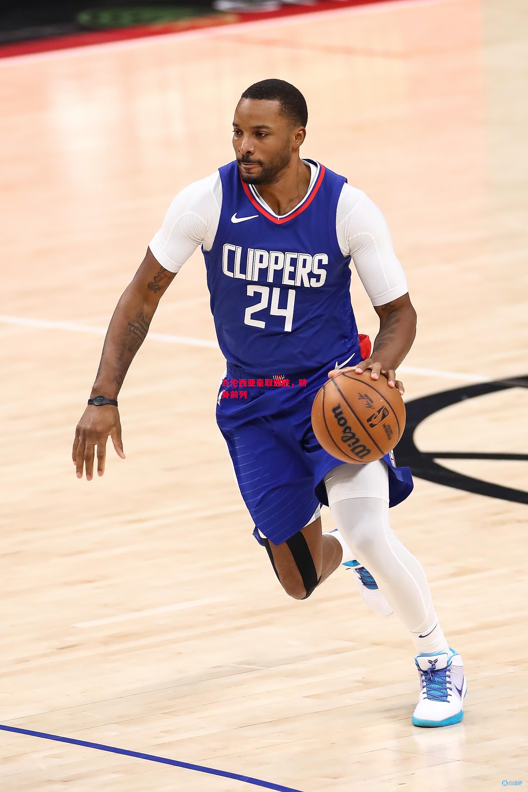 ysbSPORTS-瓦伦西亚豪取连胜,跻身前列-第2张图片-易胜博体育 ysbSPORTS-瓦伦西亚豪取连胜,跻身前列-第2张图片-易胜博体育