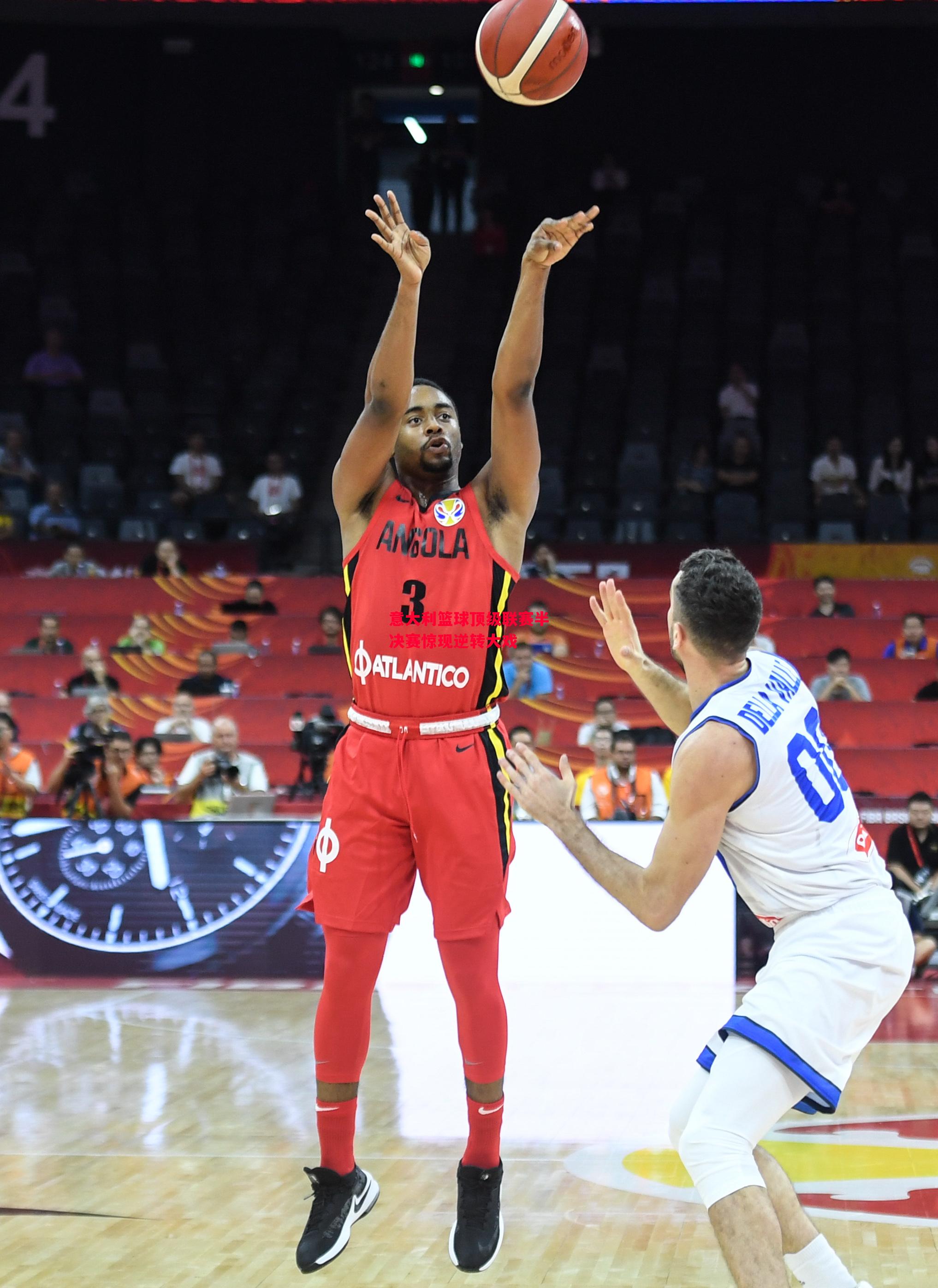 易胜博体育官方网站-意大利篮球顶级联赛半决赛惊现逆转大戏-第2张图片-易胜博体育 易胜博体育官方网站-意大利篮球顶级联赛半决赛惊现逆转大戏-第2张图片-易胜博体育