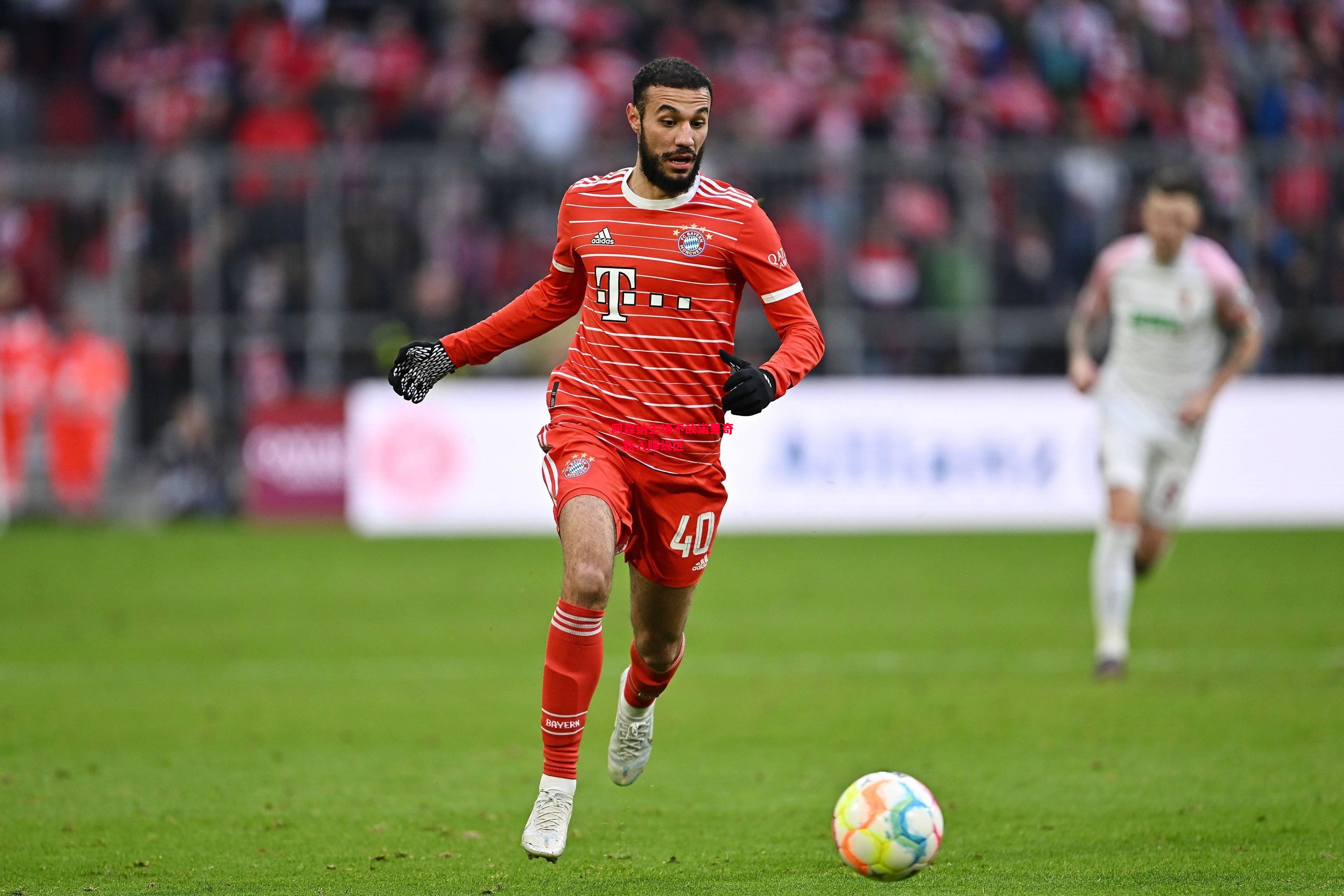 易胜博体育官方网站-阿森纳主场不敌诺里奇,跌入降级区-第1张图片-易胜博体育 易胜博体育官方网站-阿森纳主场不敌诺里奇,跌入降级区-第1张图片-易胜博体育